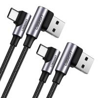 3M USB-C Cable