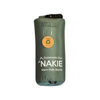 Nakie Pine Green Sustainable Down - Puffy Blanket